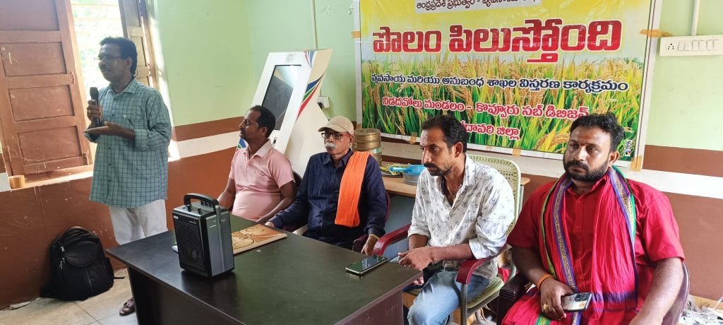 WhatsApp Image 2024-10-03 at 17.12.15_caec4881