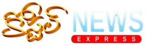 Coastal News Express